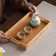 Wooden Tray Set 3 Pcs